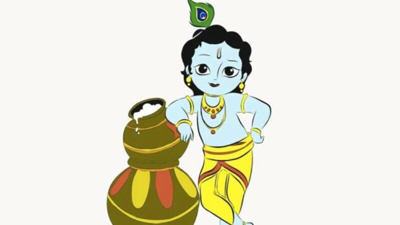 Happy Janamashtmi