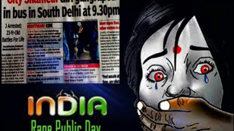 So, how was #RapePublicDay? Watch this if you haven’t seen it, this Republic Day!
